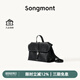 Songmont【李娜同款】山下有松山行系列隨游小挎包植鞣皮單肩斜挎包 煙墨黑 （白鋼五金） 小包