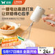 雙槍打蛋器家用迷你小型電動(dòng)手持無(wú)線(xiàn)自動(dòng)打蛋機奶油打發(fā)攪拌機