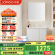 九牧（JOMOO）浴室柜 陶瓷一體盆鋁合金洗手盆柜組合大收納80cm A2736-74AT-2