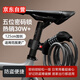 鳳凰（Phoenix）自行車(chē)鎖防盜密碼鎖山地車(chē)便攜式鎖頭電動(dòng)車(chē)車(chē)鎖鑰匙鎖單車(chē)配件鎖