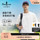 比音勒芬【長絨棉】2025夏季新款男上衣休閑戶外多色親膚柔軟圓領短袖T恤 28米白色 L