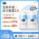 戴·可·思嬰兒金盞花沁潤保濕霜50g*2 兒童夏季冰沙霜寶寶補(bǔ)水保濕面霜新款
