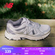 NEW BALANCE NB410 官方運(yùn)動(dòng)鞋男鞋女鞋情侶復(fù)古戶外越野百搭透氣低幫休閑鞋 白色/銀色 寬鞋楦2E MT410KM5 38 (腳長(zhǎng)23.5cm)