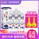 詩(shī)仙太白新花瓷52度濃香型白酒陳藏500ml純糧酒  52度 500mL 6瓶 整箱裝