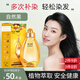 韓金靚泡泡果油染發(fā)劑180ml自然黑自己在家染果油膏黑發(fā)焗油膏品牌直供