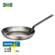 宜家（IKEA）VARDAGEN瓦達恩平底煎鍋碳鋼適用多類灶具現(xiàn)代簡約北歐風(fēng) 煎鍋28cm