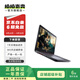 戴爾（DELL）XPS 成就  Latitude 靈越 G系列二手筆記本電腦 以質(zhì)檢報(bào)告為準(zhǔn) 戴爾 G 系列