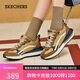 斯凱奇（Skechers）女鞋夏季透氣休閑鞋復(fù)古德訓(xùn)鞋百搭運動鞋軟底阿甘鞋板鞋155450