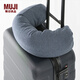 無印良品（MUJI） 舒適頸部靠枕 旅行u型枕頸枕飛機(jī)護(hù)頸椎旅行枕 助睡眠護(hù)頸枕脖枕 藏青色 寬16*長64cm