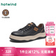 熱風(fēng)（Hotwind）商場(chǎng)同款復古休閑運動(dòng)鞋戶(hù)外通勤男鞋厚底增高休閑鞋松緊帶 01黑色 42 260mm