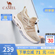駱駝（CAMEL）男鞋夏季透氣大網(wǎng)面運(yùn)動鞋薄款戶外徒步男一腳蹬休閑鞋子 G14S307153 沙色 41