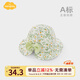 Aengbay昂貝 嬰兒帽子春季漁夫帽兒童防曬帽蝴蝶結(jié)公主帽女寶寶遮陽(yáng)帽 藤蔓花園 21cm（適合0-6個(gè)月）