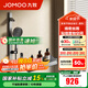 九牧（JOMOO）花灑淋浴套裝琴鍵貼墻大置物淋浴噴頭絲雨無(wú)頂噴花灑分體淋浴器 【IMAX絲雨花灑-青春版】35322