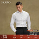 SKARO【專業(yè)防皺 免燙速干】西裝襯衫男夏季商務(wù)正裝白色長袖襯衣 白色SKE1921（紐扣領(lǐng)） 42