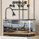 飛主流魚缸一體缸自循環(huán)免換水金魚缸家用小型魚缸造景智能客廳生態(tài)魚缸