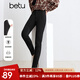 百圖betu女裝秋季新款休閑褲高腰顯瘦緊身窄腳褲褲子女2409T86 黑色 M