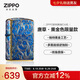 ZIPPO打火機之寶防風(fēng)煤油 唐草系列唐草·熏金色限量款 七夕禮物送男友