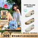 KAPPA卡帕女鞋帆布鞋子女百搭板鞋秋季新款透氣休閑鞋輕便運動(dòng)德訓鞋潮 冬日白/黑色 40