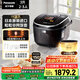 松下（Panasonic）【國(guó)家補(bǔ)貼20%】日本原裝進(jìn)口電飯煲家用2-3人多功能IH煮飯鍋不粘一級(jí)能效3升容量HCC107KSA