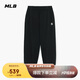 MLB休閑褲男女小LOGO束腳運動長褲25秋季新款3APTB0154-50BKS-XXL