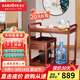 金灶（KAMJOVE） 移動(dòng)茶車(chē)功夫茶盤(pán)茶桌家用茶臺移動(dòng)茶幾泡茶柜自動(dòng)上水茶具套裝 搭配H9茶藝爐套裝 1個(gè)