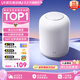 天貓精靈【超級新品】智能音箱Q糖AI大模型問(wèn)答 家電控制藍牙音響高能音質(zhì)低音炮兒童早教故事機鬧鐘 禮物 【AI音質(zhì)全新升級】奶酪灰