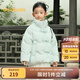 巴拉巴拉童裝兒童羽絨服女童冬裝保暖短款國風新中式寶寶立領(lǐng)外套 綠色調(diào)00344 120 cm