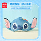 名創(chuàng  )優(yōu)品（MINISO）迪士尼史迪奇怪有趣抱枕毛絨公仔玩具靠枕娃娃生日禮物女