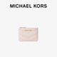 MICHAEL KORS禮物輕奢MK女包JET SET TRAVEL拉鏈錢(qián)夾 小號 淺粉色