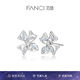 范琦（Fanci）繁花耳釘女銀耳環(huán)時(shí)尚氣質(zhì)節(jié)禮物生日送女友 繁花耳釘