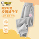 史努比（SNOOPY）兒童褲子早春新款男女童運動(dòng)衛褲中大童休閑長(cháng)褲 粉色花朵-灰 130