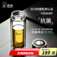 希諾（HEENOOR） 雙層玻璃杯男士辦公高檔送禮禮盒泡茶濾網(wǎng)耐高溫大容量商務(wù)水杯 升級-抗菌版360ml