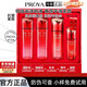 珀萊雅（PROYA）旗艦正品護膚品套裝賦能鮮顏套裝水乳精華液補水送老婆女友禮物 賦能禮盒(水水乳精華)刮碼