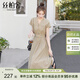 絲柏舍收腰顯瘦A字裙2025夏裝新款女時(shí)尚中長(cháng)款連肩短袖連衣裙S52B1678L