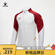 卡爾美（KELME）訓練套頭衫 亞洲杯出征系列彈力運動(dòng)衛衣長(cháng)T半拉鏈上衣 白色 M