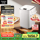 松下（Panasonic）全自動(dòng)智能家用面包機 自動(dòng)撒果料酵母多功能和面冰激凌肉松烤吐司面包機 SD-PM1002