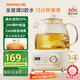 九陽（Joyoung）凈萃全玻璃0膠水養(yǎng)生壺  辦公室多功能煮茶器花茶壺 燒水壺恒溫電熱水壺 24h預(yù)約保溫 1L WY107