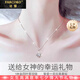法蔻（farcoko）品牌18K金四葉草項(xiàng)鏈女士莫桑鉆石鎖骨鏈情人節(jié)生日禮物送女友 18K金四葉草項(xiàng)鏈-一克拉莫桑鉆 -附帶證書【精美高檔禮盒】