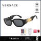 范思哲（VERSACE）教師節禮物墨鏡女士趙露思款百搭遮肉顯臉小男太陽(yáng)鏡OVE4361FGB1/8755