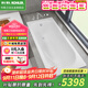 科勒（KOHLER）嵌入式鑄鐵浴缸齊悅1.5/1.6/1.7米小戶型家用泡澡成人浴缸28108T 無扶手款+缸邊龍頭72330T 1.6m