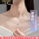 法蔻（farcoko）品牌一克拉莫桑鉆石項鏈女雪花鎖骨鏈生日七夕情人節(jié)禮物送女友 一克拉莫桑鉆六芒星項鏈 -【精美禮盒】