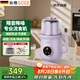 谷格（GUGE）德國流食破壁機(jī)家用降噪低音料理機(jī)小型1-2人全自動免煮五谷雜糧早餐榨汁機(jī)老人專用流食機(jī)