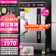 樂(lè)創(chuàng)（lecon）蒸飯柜商用 酒店餐飲設(shè)備電蒸箱蒸包饅頭爐 全自動(dòng)標(biāo)準(zhǔn)12盤(pán)定時(shí)款380V LC-ZFG12【多款可選】