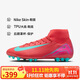 耐克（NIKE）男子足球鞋刺客SUPERFLY 10 AG短釘運動(dòng)鞋 FQ8329-800 余燼紅  41