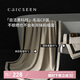 五星級酒店純棉抗菌加厚吸水毛巾浴巾組合 2件套 米白+深灰