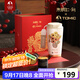 特美刻朱炳仁聯(lián)名咖啡杯香薰禮盒316不銹鋼保溫杯高顏值水杯女生日禮物 鎏光白