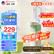 卓朗即熱式飲水機(jī)家用 便攜即熱飲水機(jī)泡奶小型臺(tái)式桌面迷你飲水機(jī) 便攜式燒水壺出差旅行【國(guó)家補(bǔ)貼】