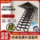 電動(dòng)手動(dòng)閣樓伸縮樓梯隱藏式鈦鎂合金拉伸升降梯折疊家用人字梯子 手動(dòng)加厚加筋冷扎鋼70*90/100/120