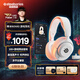 賽睿（SteelSeries）寒冰Nova5白色 2.4G/藍牙雙無(wú)線(xiàn)頭戴式游戲耳機電競電腦耳麥降噪麥克風(fēng)CS吃雞打瓦 適配三角洲行動(dòng)