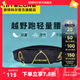 奈特科爾（NITECORE）BLT10越野跑步運(yùn)動(dòng)腰包馬拉松輕量化裝備小包健身旅游手機(jī)包 BLT10腰包【L/XL碼】